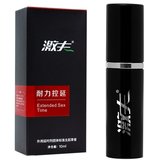 激夫延时喷剂10ml 成人情趣性用品