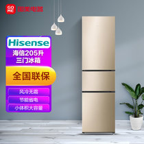 海信(Hisense) 205升 36分贝低音降噪 中门软冷冻 三门冰箱 BCD-205YK1FQ  幻彩金