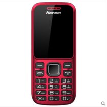 纽曼 C5老人手机电信版直板天翼CDMA大声备用超长待机学生老年机(红)