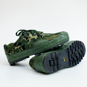 丛林迷彩低腰 原版解放鞋(尺码290)
