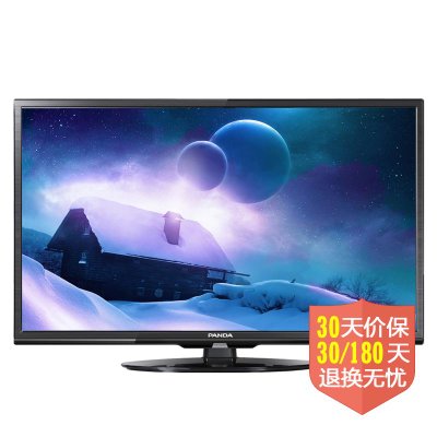 熊猫（PANDA）LE42K37S彩电 42英寸智能网络电视