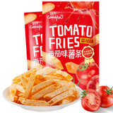 【新客专属】番茄味薯条140g*1袋膨化办公室小吃吃货休闲零食(默认值)