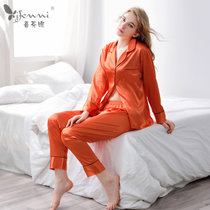 喜芬妮新款丝质长袖 宽松性感休闲 纯色女士睡衣 家居服套装(1702橙红 L)