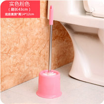 有乐9301去污卫生间清洁刷带底座马桶刷套装厕所刷子lq409(实色粉色)
