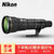 尼康 （nikon）AF-S 尼克尔 800mm f/5.6E FL ED VR 远摄定焦镜头