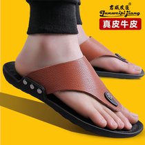 SUNTEK拖鞋男夏防滑时尚一字拖男士休闲外穿个性凉拖韩版沙滩凉鞋子(40 拖鞋-棕色)