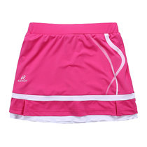 凯仕达 2013夏季运动户外休闲运动群女士网球裙女款短裙透气KF12162-2(玫红 2XL)