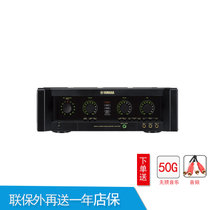 雅马哈（YAMAHA）KMA1080 KTV用K唱歌功放