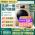 新品海尔洗衣机变频滚筒家用全自动9公斤大容量旗舰款G90018B12G(白色)