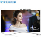 乐视TV（LETV）超级电视 超4 X50PRO 支持3D 智能WIFI 客卧智能电视(黑色 底座版)