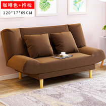 竹咏汇 客厅沙发实木布艺 沙发床可折叠 沙发组合 床小户型客厅懒人沙发1.8米双人折叠沙发床(120cm长咖啡色(送两个抱枕))