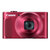 佳能(Canon) PowerShot SX620 HS25倍长焦数码相机(红色 优惠套餐一)