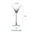 创意鸡尾酒杯玻璃马天尼杯玛格丽特杯高脚杯子个性组合套装香槟杯(扩口马天尼杯【280ml】)