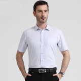 Youngor/雅戈尔专柜男士商务条纹纯棉短袖衬衫SDP12181IFA(天蓝色 38)