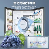 美的(Midea)596升 变频超薄无霜双门对开门冰箱全域温湿精控一级能效智能家电BCD-596WKPZM(E)(561以上)