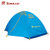 专柜探路者春夏新款双人双层帐篷TEDC80024(-C14H海水蓝)
