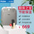 海尔(Haier) ES6.6FU电热水器 小厨宝 热水厨房宝速热家用储水式上出水(10升)