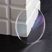 海伦凯勒量身定制1.56非球面镜片近视镜片防辐射