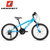 MARMOT土拨鼠儿童自行车男女式单车童车山地自行车铝合金山地车(蓝白黑 标准版)