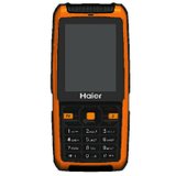 海尔（Haier）HG-M680 三防功能手机直板按键双卡双待GSM（黄）