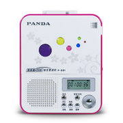 满额减！熊猫 F331磁带 优盘复读机 可插优盘 TF卡录音机 音质清晰 外语学习用(红色)