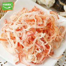 甬发 烤鱿鱼丝 250g 舟山特产休闲食品 即食零食鱿鱼条 海鲜小吃