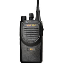 摩托罗拉（Motorola）A8I 数字对讲机商用远距离专业民用手持大功率手台