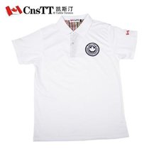 CnsTT 凯斯汀 运动T恤 速干T恤 翻领短袖速干 乒乓球服 透气短袖(XXL)