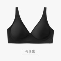 SUNTEK素肌夏季大胸显小无痕内衣女无钢圈薄款小胸聚拢调整型收副乳文胸(气质黑【深V款】 XL（适合38/85 ABCD）)