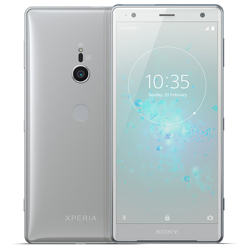 索尼(SONY) Xperia XZ2 H8296 光银 6 GB+64