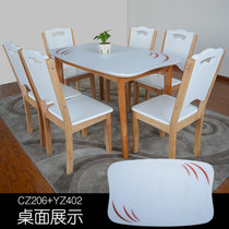 木巴北欧餐桌椅组合现代简约钢化玻璃饭桌一桌四椅六椅组合(CZ206+YZ402(一桌四椅） 默认)