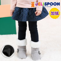 韩国童装Jelispoon2018冬季新款人气加绒裙裤(105 深蓝色)