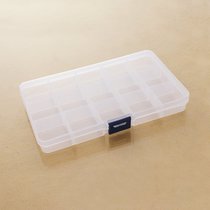 小号15格透明塑料可拆首饰储物归类药盒化妆针线渔具用品收纳盒(小15格蓝扣)