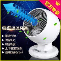 爱丽思 静音节能家用空气循环扇小风扇台扇 婴儿扇 风扇 空调搭档 PCF-M18C