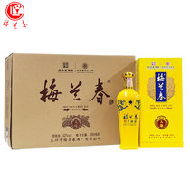 梅兰春 42度人缘 500ml 芝麻香型白酒 20年陈酿 中华老字号 京剧大师梅兰芳故乡美酒(42%vol人缘 6瓶整箱装)