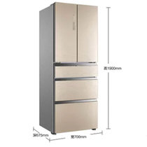 海尔（Haier） BCD-426WDGBU1 426升多开门风冷无霜家用变频多门电冰箱(426)