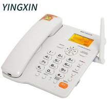 盈信（YINGXIN）插卡电话机无线固话座机 录音移动电信联通4G全网通多版本选择 手机卡家用办公 移动(GSM)版(移动GSM录音版（白色）)