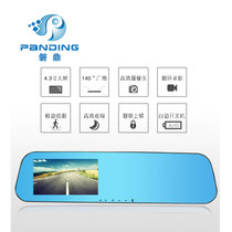 磐鼎后视镜行车记录仪 高清夜视车载记录器1080P汽车记录 4.3寸单镜头(官方标配+16GB)