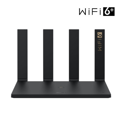 华为路由器AX3 Pro无线WiFi6家用全网通双频5G高速千兆速率端口(黑色)