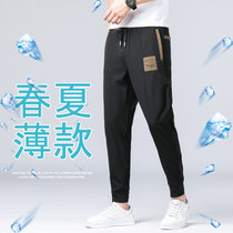X17休闲裤男夏季薄款欧版弹力潮流时尚松紧腰九分束脚裤XCF0187(黑色 29)