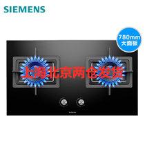 西门子（SIEMENS）嵌入式燃气灶ER8MA23SMP 钢化玻璃面板4.2大火力双眼灶具（天然气）