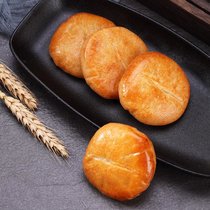 传统软糯独立包装老婆饼广东广式风味香酥老婆饼干批发整箱250(常规-四斤（40-44）)