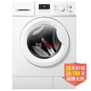 现代(HYUNDAI) XQG60-688WXA 6公斤 滚筒洗衣机 (白色) 纤薄机身
