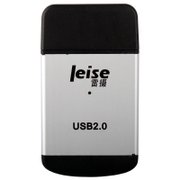 雷摄（LEISE）炫彩 四合一读卡器（高性能芯片，功耗低，性能稳定)（银色）