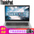 联想ThinkPad（X1 Yoga 2018款）14英寸翻转触控笔记本电脑 背光键盘 高清屏幕 Win10(i5-8250U/8G/256G固态 20LF000CCD  银色)