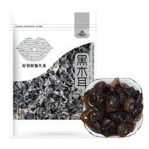 少慧黑木耳200g 黑木耳秋木耳凉拌配菜火锅食材