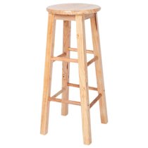 云艳吧台凳吧台椅实木凳橡木梯凳70cm实木高脚凳 YY-0039米色
