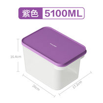 茶花保鲜盒食品级塑料微波炉加热饭盒密封盒水果盒冰箱专用便当盒(芮格保鲜盒5100ml（紫色） 默认版本)