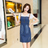 Mailljor 2014夏季修身韩版时尚两件套连衣裙牛仔裙针织衫套装裙A153(深色 M)