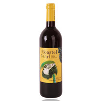 澳洲原瓶进口红酒澳大利亚鹦鹉干红葡萄酒(750ml)